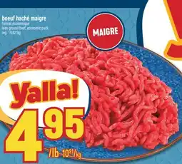 Marché Adonis BOEUF HACHÉ MAIGRE | LEAN GROUND BEEF offer