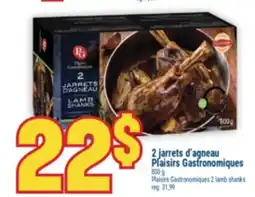 Marché Adonis 2 JARRETS D'AGNEAU PLAISIRS GASTRONOMIQUES | PLAISIRS GASTRONOMIQUES 2 LAMB SHANKS offer