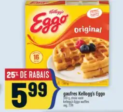 Marché Adonis GAUFRES KELLOGG'S EGGO | KELLOGG'S EGGO WAFFLES offer