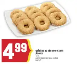 Marché Adonis galettes au sésame et anis Adonis | Adonis sesame and anise cookies offer