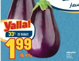 Marché Adonis AUBERGINES | EGGPLANTS offer