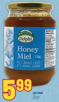 Marché Adonis MIEL DELPHI | DELPHI HONEY offer