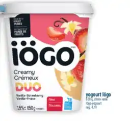 Marché Adonis yogourt Iögo | Iögo yogourt offer
