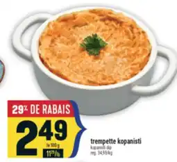 Marché Adonis Trempette kopanisti | Kopanisti dip offer