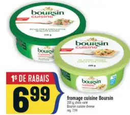 Marché Adonis Fromage cuisine Boursin | Boursin cuisine cheese offer