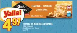 Marché Adonis Fromage en bloc Black Diamond | Black Diamond bloc cheese offer