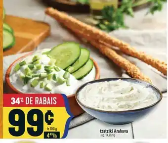 Marché Adonis TZATZIKI ARAHOVA offer