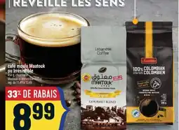 Marché Adonis Café moulu Maatouk ou Irrésistible | Maatouk or Irrésistible coffee offer