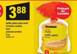 Maxi PETITS PAINS SANS NOM | BUNS, 6 UN offer