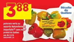 Maxi POIVRONS VERTS OU ASSORTIS NATURELLEMENT IMPARFAITS SANS NOM , sac de 2,5 lb offer