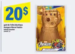 Maxi gant de l'infini électrique/ Avengers Marvel Hasbro Infinity Gauntlet offer