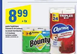 Maxi PAPIER HYGIÉNIQUE CHARMIN 8=24 ROULEAUX OU ESSUIE-TOUT BOUNTY 3=6 ROULEAUX offer