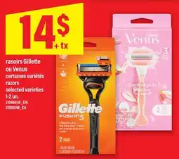 Maxi RASOIRS GILLETTE OU VENUS | RAZORS,1-2 un offer