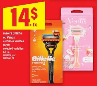 Maxi RASOIRS GILLETTE OU VENUS | RAZORS,1-2 un offer