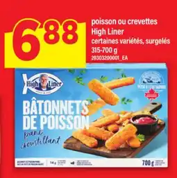 Maxi POISSON OU CREVETTES | HIGH LINER, 315-700 G offer