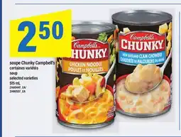 Maxi SOUPE CHUNKY CAMPBELL'S | SOUP, 515 ML offer