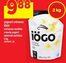 Maxi YOGOURT CRÉMEUX IÖGO | CREAMY YOGURT, 2 KG offer