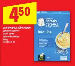 Maxi CÉRÉALES POUR BÉBÉS GERBER| INFANT CEREAL, 227 G offer