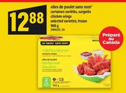 Maxi AILES DE POULET SANS NOM | CHICKEN WINGS offer