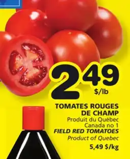 Marches Tradition FIELD RED TOMATOES offer