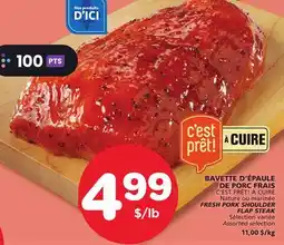 Marches Tradition FRESH PORK SHOULDER FLAP STEAK offer
