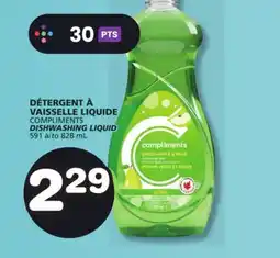 Marches Tradition COMPLIMENTS DISHWASHING LIQUID offer