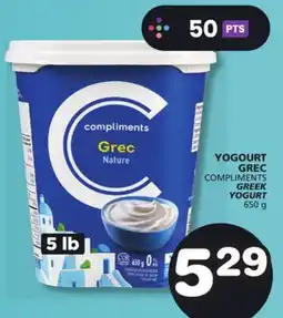 Marches Tradition COMPLIMENTS GREEK YOGURT offer
