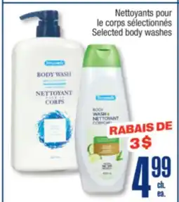 Jean Coutu PERSONNELLE Selected body washes offer