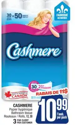 Jean Coutu CASHMERE Bathroom tissue offer