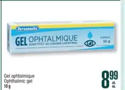 Jean Coutu PERSONNELLE Ophthalmic gel offer