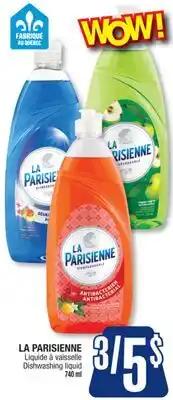 Jean Coutu LA PARISIENNE Dishwashing liquid offer