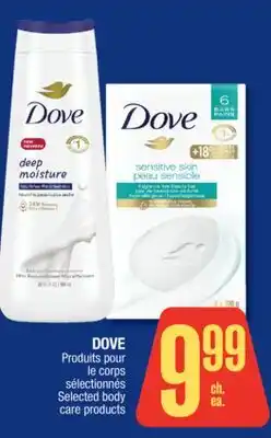 Jean Coutu DOVE Selected body care products offer
