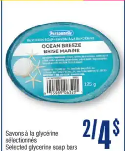 Jean Coutu PERSONNELLE Selected glycerine soap bars offer