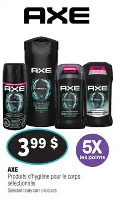 Jean Coutu AXE Selected body care products offer