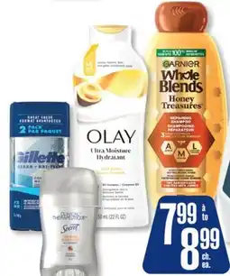 Jean Coutu OLAY, OLD SPICE, GILLETTE, GARNIER Whole Blends, SECRET Selected hair and body care products offer