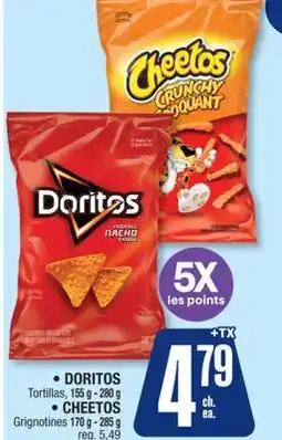 Jean Coutu DORITOS, CHEETOS Selected products offer