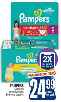 Jean Coutu PAMPERS Selected diapers offer
