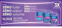 Jean Coutu Serviettes Always Discreet offer