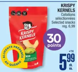 Jean Coutu KRISPY KERNELS Selected snacks offer