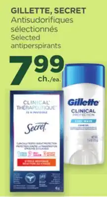 Proxim GILLETTE, SECRET offer