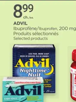 Proxim ADVIL Ibuprofen offer