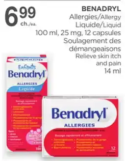 Proxim BENADRYL Allergy Liquid Relieve skin itch and pain offer
