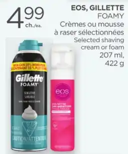 Proxim EOS, GILLETTE offer