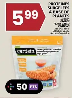 Rachelle-Bery Grocery GARDEIN FROZEN PLANT-BASED PROTEINS offer