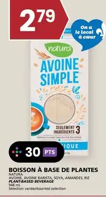Rachelle-Bery Grocery NATURA PLANT-BASED BEVERAGE offer
