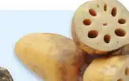 Walmart Lotus Root offer
