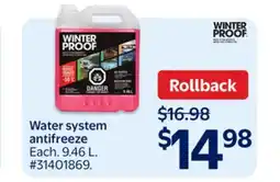 Walmart Water system antifreeze offer