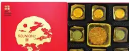 Walmart Reunion lava mooncakes offer