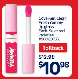 Walmart CoverGirl Clean Fresh Yummy lip gloss offer
