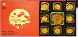 Walmart Reunion lava custard mooncakes offer